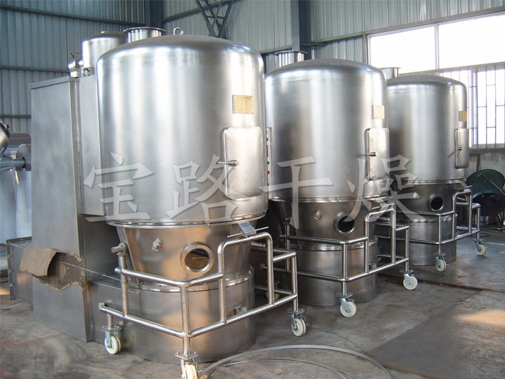 GFG系列高效沸腾干燥机