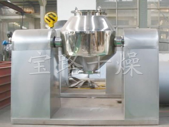 SZH系列双锥混合机